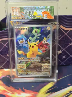 2022 Pokemon PIKACHU #001/SV-P Scarlet & Violet Pre-Order Promo Japanese Hga 10 - Image 1