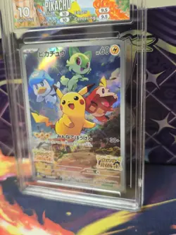 2022 Pokemon PIKACHU #001/SV-P Scarlet & Violet Pre-Order Promo Japanese Hga 10 - Image 3