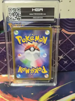 2022 Pokemon PIKACHU #001/SV-P Scarlet & Violet Pre-Order Promo Japanese Hga 10 - Image 4