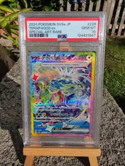 Pokemon Japanese Terapagos ex SAR Terastal Festival 226/187 PSA 10 GEM MINT - Image 1