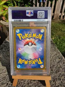 Pokemon Japanese Terapagos ex SAR Terastal Festival 226/187 PSA 10 GEM MINT - Image 2
