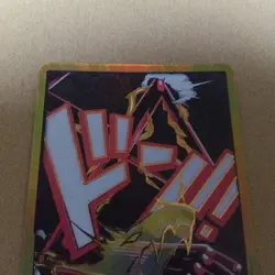 DON Card Monkey D Luffy (Gear 4) PRB-02 [Gold Frame] BEST vol.2 One Piece JP - Image 3