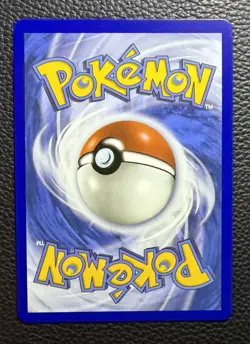 Pokemon TCG Mightyena 243/217 Illustration Rare Ascended Heroes - Image 2