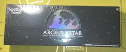 Pokemon TCG Arceus VSTAR Ultra Premium Collection UPC Factory sealed w/protector 820650851292 - Image 1