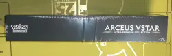 Pokemon TCG Arceus VSTAR Ultra Premium Collection UPC Factory sealed w/protector 820650851292 - Image 2