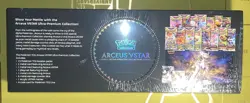 Pokemon TCG Arceus VSTAR Ultra Premium Collection UPC Factory sealed w/protector 820650851292 - Image 3