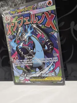 SEALED Mega Charizard X ex MEP 23 & Oricorio ex MEP 24 SIR Pokemon TCG UPC Promo - Image 3