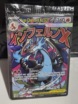 SEALED Mega Charizard X ex MEP 23 & Oricorio ex MEP 24 SIR Pokemon TCG UPC Promo - Image 4
