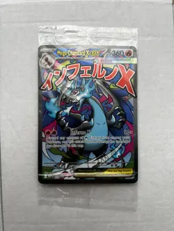 Mega Charizard X ex 23 & Oricorio 24 SIR, Pokemon TCG UPC Promo SEALED - Image 1