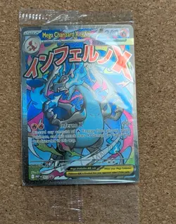 SEALED Mega Charizard X ex MEP 23 & Oricorio ex MEP 24 SIR Pokemon TCG UPC Promo - Image 1