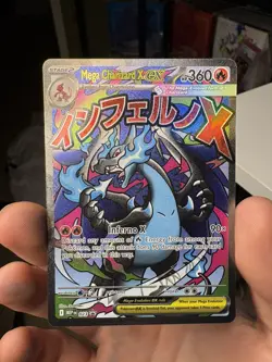 Mega Charizard X ex MEP 23 Pokemon TCG UPC Promo - Image 2