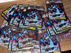 SEALED Mega Charizard X ex MEP 23 & Oricorio ex MEP 24 SIR Pokemon TCG UPC Promo - Image 1