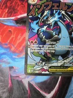 Mega Charizard X ex MEP 23 Pokemon TCG UPC Promo - Image 2
