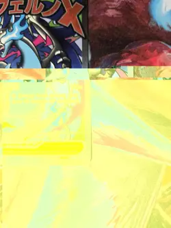 Mega Charizard X ex MEP 23 Pokemon TCG UPC Promo - Image 3