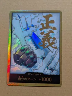 DON Card Smoker PRB-02 [Gold Frame] THE BEST vol.2 One Piece Japan - Image 1