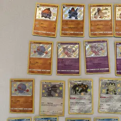 Pokemon Baby Shiny Lot of 39 TCG ENG - Pack Fresh - Image 2
