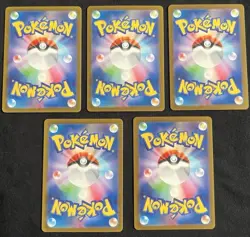 Baby Shiny Lot Quaxly Slowbro S SV4a Treasure ex Pokemon Card Japanese - Image 2