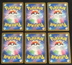 Baby Shiny Lot Bundle Kadabra Dachsbun S SV4a Treasure ex Pokemon Card Japanese - Image 2