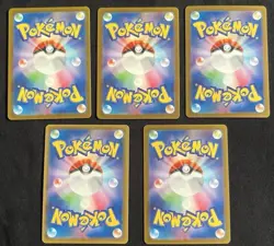 Baby Shiny Lot Bundle Miraidon Scizor S SV4a Treasure ex Pokemon Card Japanese - Image 2