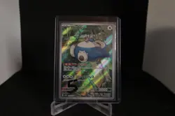 Snorlax 181/165 Sv2a: Pokemon Card 151 Holo (Japanese) - Image 1