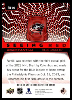 2023-24 Upper Deck Seeing Red Adam Fantilli #SR-96 - Image 2