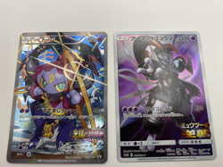 Hoopa - 155/XY-P & Armored Mewtwo 365/SM-P Jpanese Pokemon card2 - Image 1