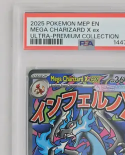 2025 POKEMON MEP EN-ME BLACK STAR PROMO #023 MEGA CHARIZARD X EX PSA 9 - Image 2