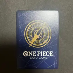 One Piece Card Monkey D. Luffy One Piece Card ST01-012 For Appreciation ( ) - Image 3