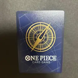 One Piece Card Monkey D. Luffy One Piece Card ST01-012 For Appreciation ( ) - Image 4
