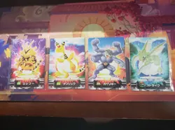 Pokemon Zukan Lot Bundle Card Japanese Machamp/Scyther/Ampharos/Electabuzz - Image 1