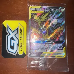 Pokemon Moltres & Zapdos & Articuno GX SM210 TAG TEAM Promo Card - Image 1