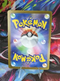 Glimmora ex SR 124/108 SV3 Ruler of the Black Flame Pokemon Card Japanese - Image 2