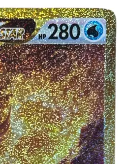 Pokemon Cards - Origin Palkia VSTAR UR 259/172 s12a VSTAR Universe (JP) - Image 4