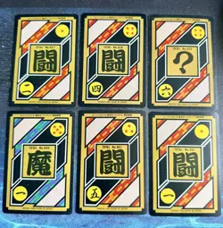 Dragon Ball Z Carddass Part 22 Prism Holo cards Set Lot of 6 Bandai Japan 1995 - Image 2