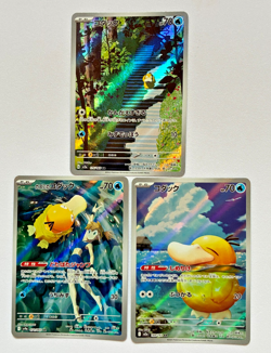 Psyduck 199/193 m2a 175/165 sv2a Misty's Psyduck 071/063 sv9a Pokemon Card AR NM - Image 3