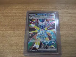 Prismatic Evolutions Dragapult ex 165/131 Double Gold Rare Pokemon Card 2025 Mnt - Image 1