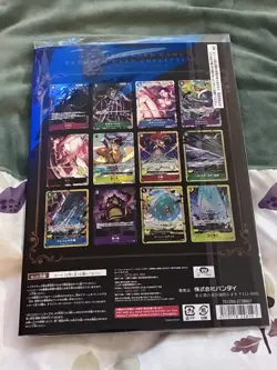 One Piece Premium Card Collection Best Selection Vol. 2 SEALED Japanese - Image 2