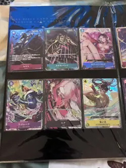 One Piece Premium Card Collection Best Selection Vol. 2 SEALED Japanese - Image 4