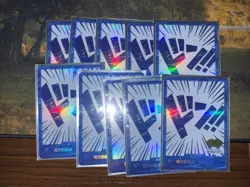 New One Piece Chinese Card Game 2nd Anniversary Blue DON !! Card 10pcs Set - Image 1