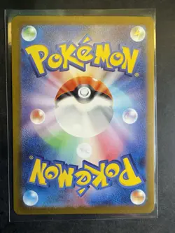 Pokemon Yu Nagaba x Pokemon Card Game GEM MINT Set of 6 Eeveelutions CHECK DESCR - Image 5