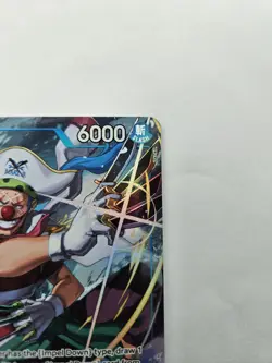Buggy (Alternate Art) OP16-048 - One Piece The Time of Battle - Image 4