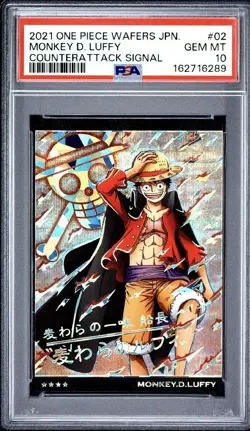PSA 10 2021 ONE PIECE WAFERS JAPANESE COUNTERATTACK SIGNAL 02 MONKEY D. LUFFY - Image 5