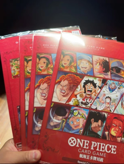 One Piece Chinese Card Game 2026 Special Card Set Vol.2 Booklet Sealed - Image 1