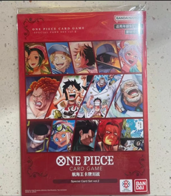 One Piece Chinese Card Game 2026 Special Card Set Vol.2 Booklet Sealed - Image 2
