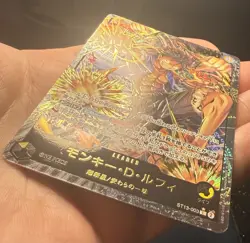 One Piece Monkey D Luffy ST13-003 Alt Art Gold Text JP Premium Leader Collection - Image 2