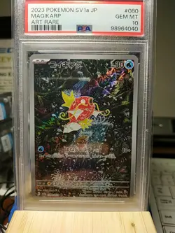 PSA 10 Magikarp Pokemon Card Japanese 080/073 SV1a Triplet Beat AR Alt Art 2023 - Image 1