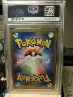 PSA 10 Magikarp Pokemon Card Japanese 080/073 SV1a Triplet Beat AR Alt Art 2023 - Image 2