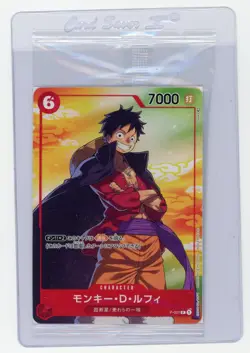 One Piece CCG - Monkey D Luffy P-001 7/11 Seven Eleven Promo Sealed - Image 1