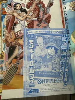 Monkey D Luffy P-033 PROMO Weekly Shonen Jump 1/2023 ONE PIECE Card Japanese LP - Image 3