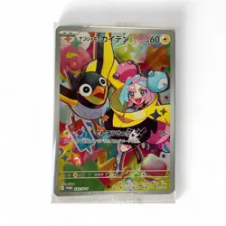 SEALED Pokemon Card Iono's Wattrel Promo 232/SV-P- SV9 Battle Partners - Image 1